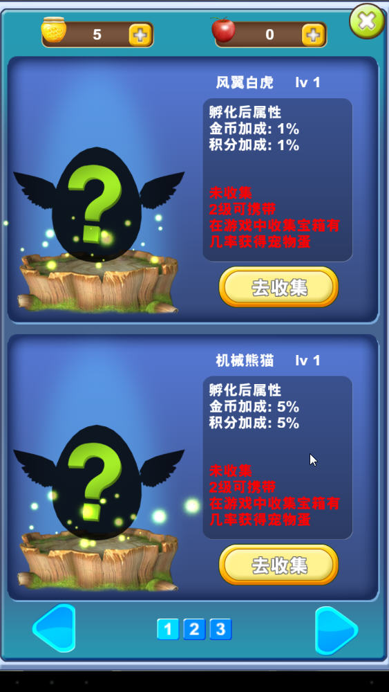 �ܴ���ܵ��԰��ͼ2