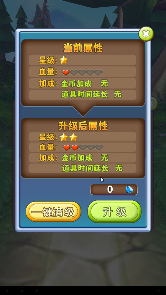 �ܴ���ܵ��԰��ͼ5