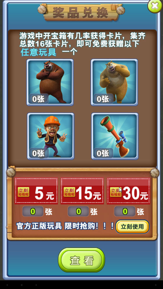 �ܴ���ܵ��԰��ͼ6