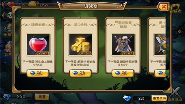 �����������԰�v0.13��ͼ3