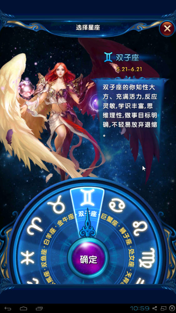 ����Ů����԰��ͼ0