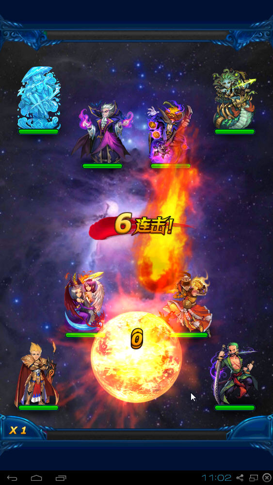 ����Ů����԰��ͼ4