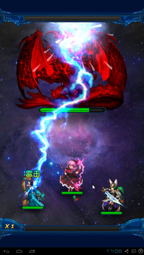 ����Ů����԰��ͼ8
