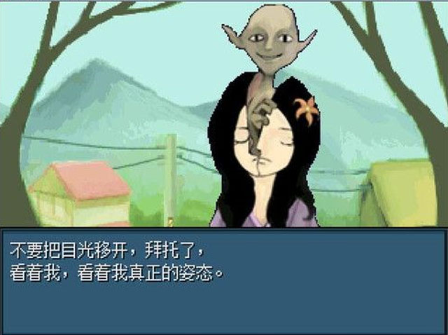 �Ĵ�Ԫ�����˽�ͼ1
