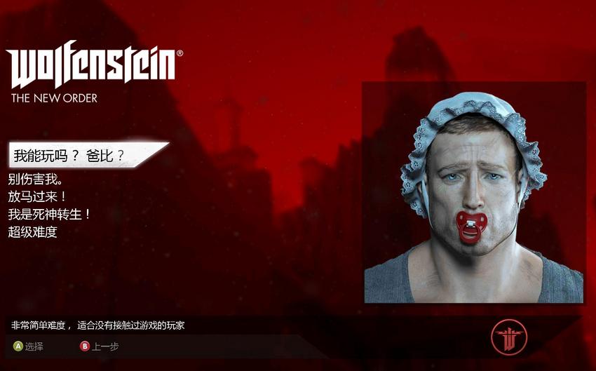 �¾��ܲ�������PS3�溺������