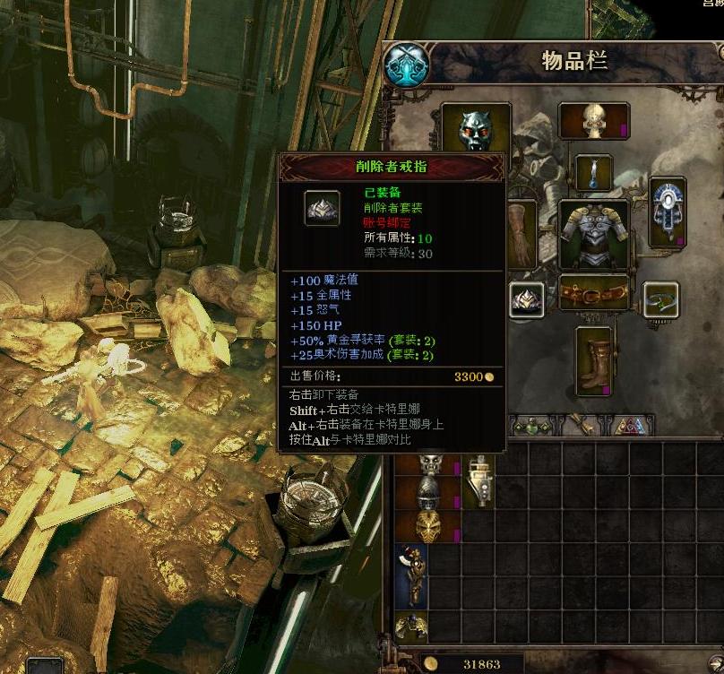 ������������ð��2PC��ʽ�溺������ V1.0