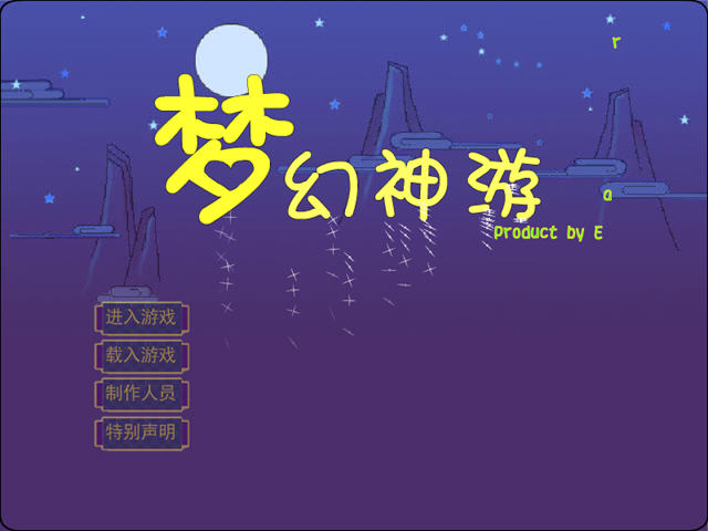 �λ���������Ӳ�̰��ͼ1