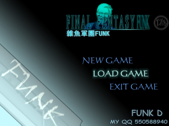 杂鱼军团funk中文硬盘版截图3
