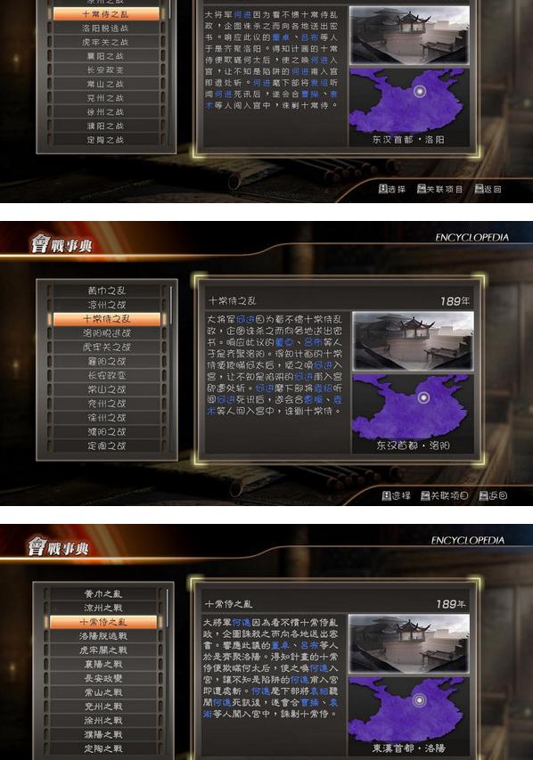 ��������˫7�����岹����