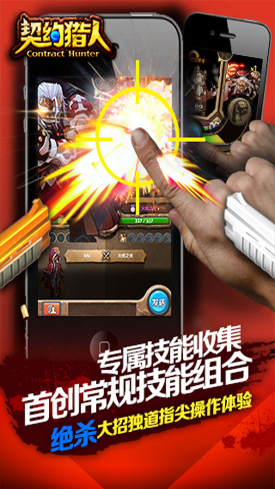 ��Լ���˵��԰�v2.0.0��ͼ1