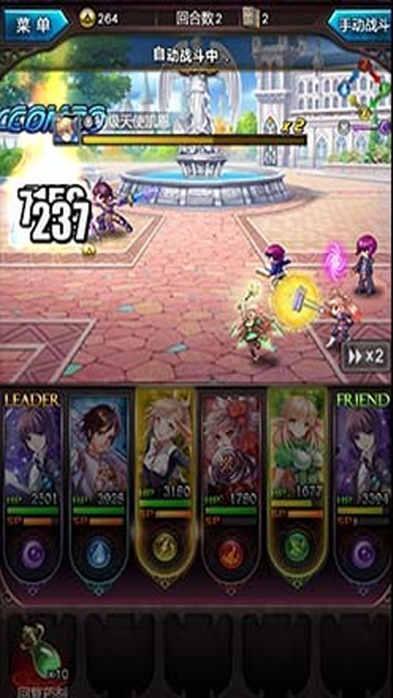 Ѫ����԰��ͼ2
