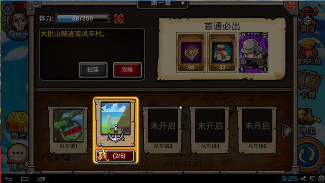 ��������ð��v1.0.3��ͼ2