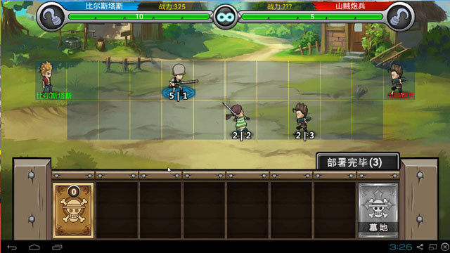 ��������ð��v1.0.3��ͼ4