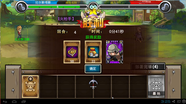��������ð��v1.0.3��ͼ3
