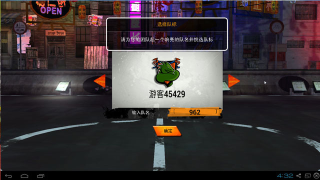 ��ͷ������԰��ͼ2