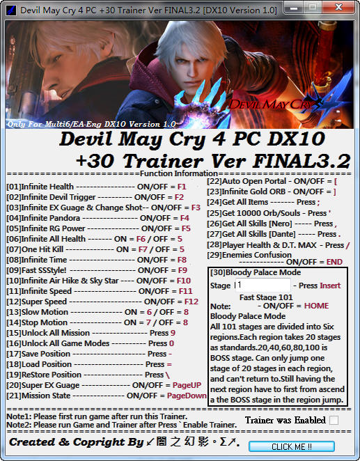 ����4PC��ʽ���޸���+30