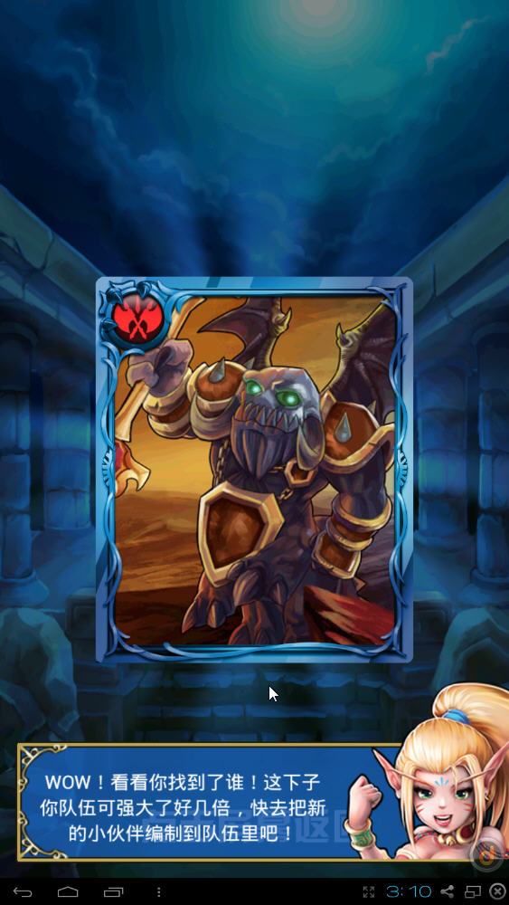ս�������԰��ͼ7