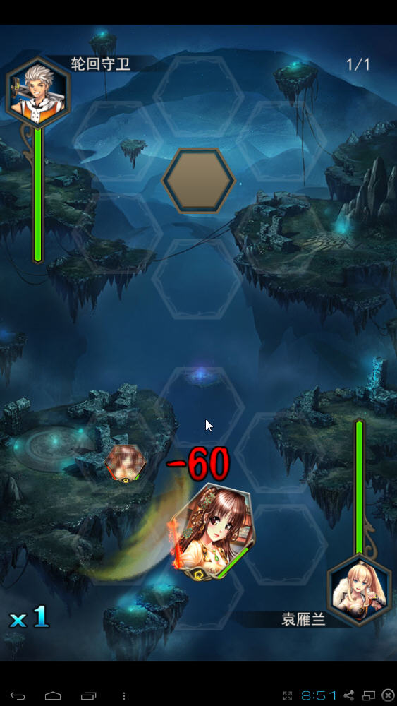 ������Ů����԰��ͼ4