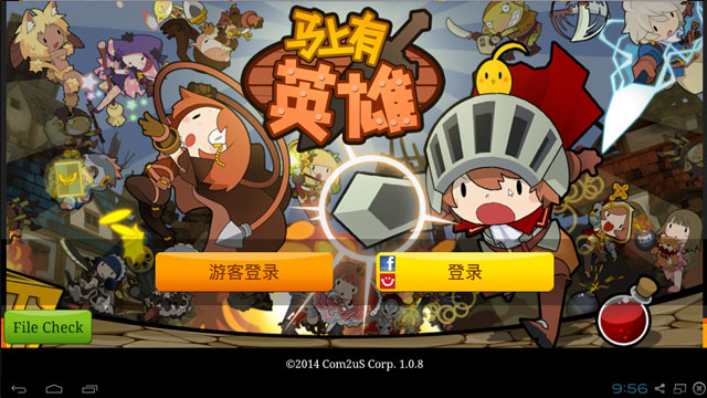������Ӣ��v1.0.8��ͼ0