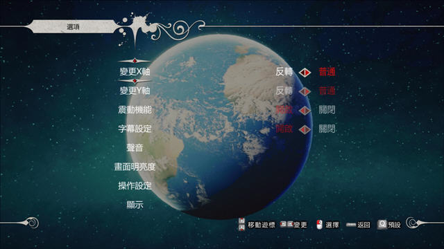 ɱ������:ج�ΰ深���ƽ���ͼ0