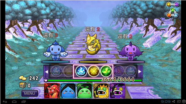 �轣Ԧ����v1.6.3��ͼ2