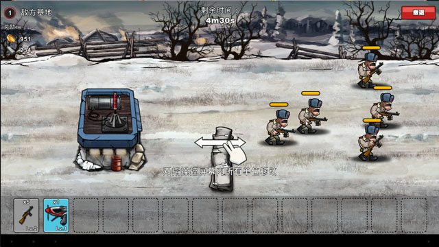 Warfare Nations(ս��ǿ��)v1.2��ͼ2