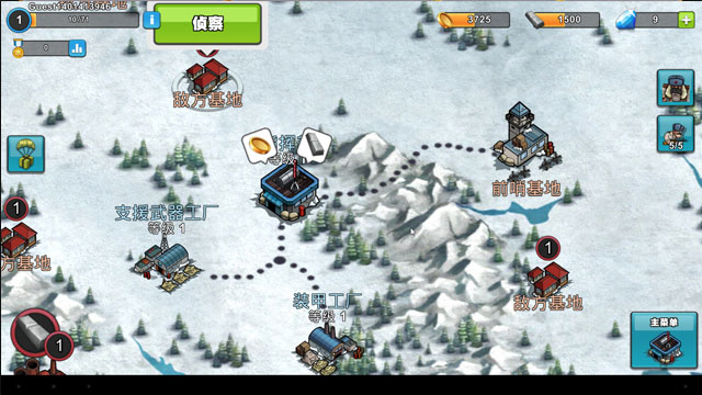 Warfare Nations(ս��ǿ��)v1.2��ͼ3