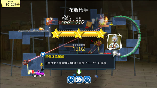 ������:��������İ��ͼ3