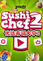 �Ŵ���˾���2