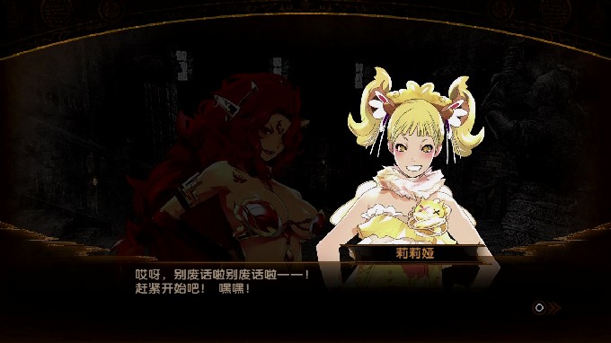 ��Ӱ��4�����湫����PS3�溺������