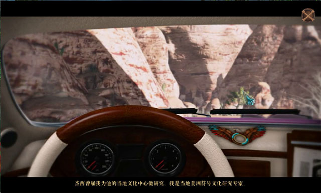 ���紫��3:�������ĵ�ذ��ͼ1
