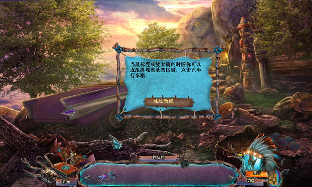 ���紫��3:�������ĵ�ذ��ͼ2