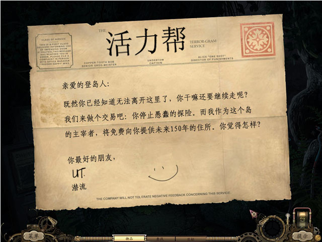 ̽��Զ��5�����غ������İ��ͼ3