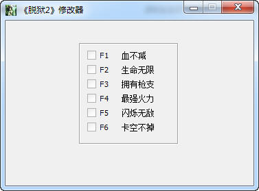����2�޸���+6