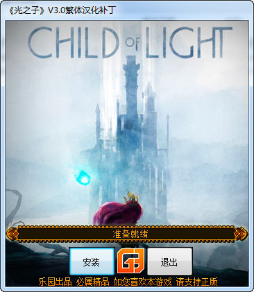��֮������԰�������ĺ�������