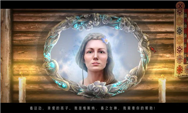 ���紫��2:��͵�ߵĴ������ĵ�ذ��ͼ1