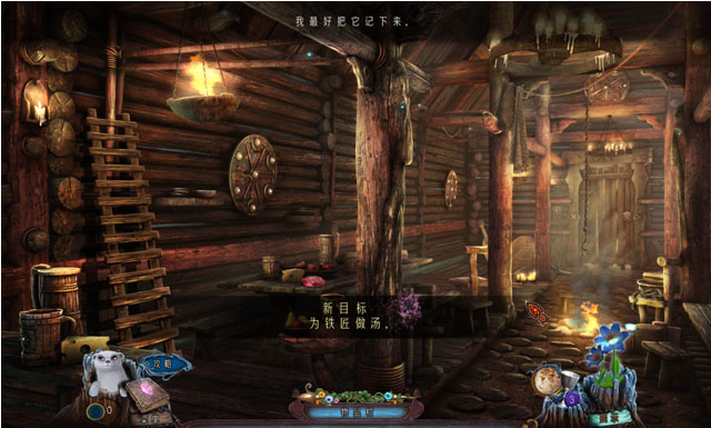���紫��2:��͵�ߵĴ������ĵ�ذ��ͼ8