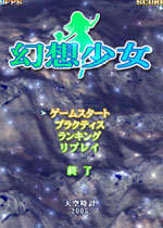 Clannad:������Ů