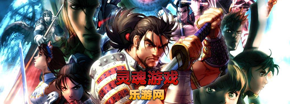 �����Ϸ