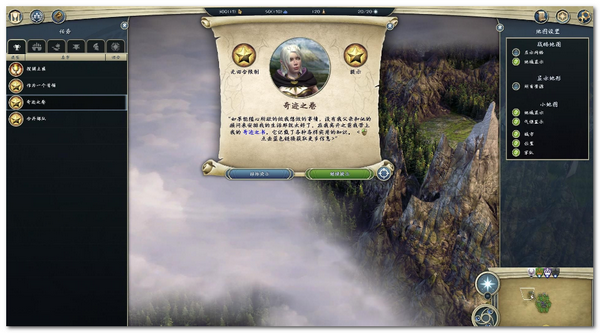 �漣ʱ��3����г��ͼMOD