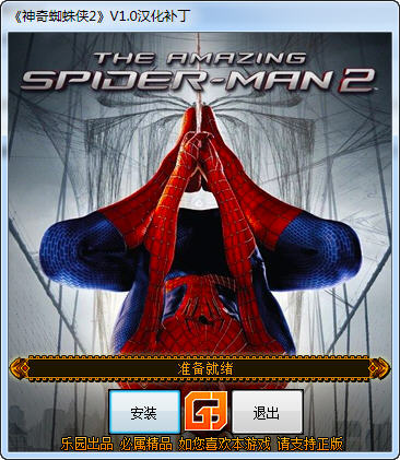 ����֩����2����԰��������