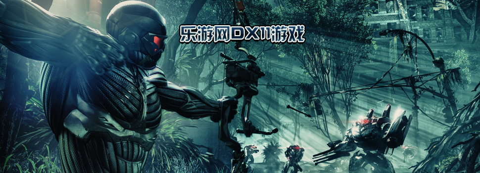 dx11��Ϸ_dx11��Ϸ����_dx11������Ϸ ������
