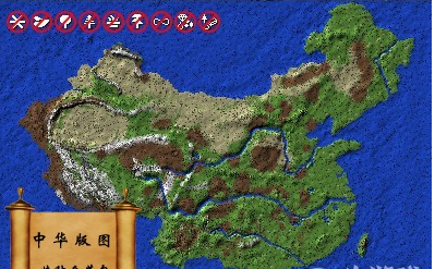 �ҵ������л���ͼ�浵