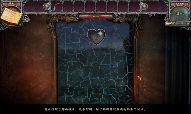 ���ջ���5:�����������ĵ�ذ��ͼ3