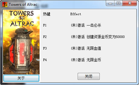 �´޿�֮����ʷʫ����ս�޸���+4