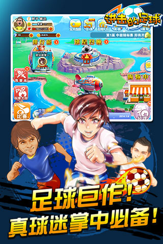 ����������v1.0.6��ͼ0