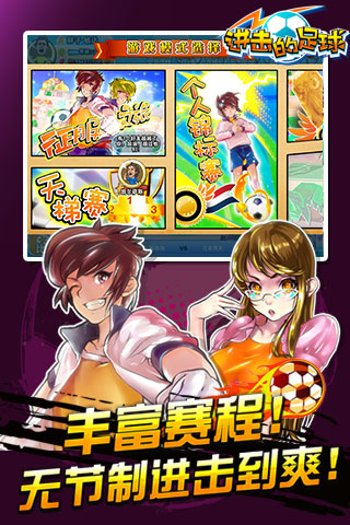 ����������v1.0.6��ͼ2