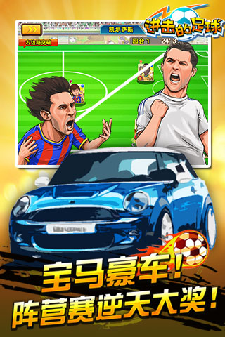 ����������v1.0.6��ͼ4