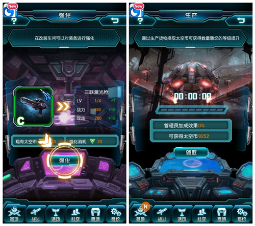 ���ν��:������԰��ͼ0