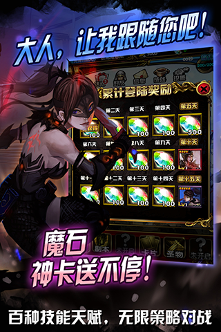 ��ս���԰��ͼ3